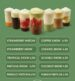 Drink Menu